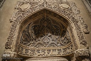 Section de l'ère islamique du Musée de l'Ancien Iran