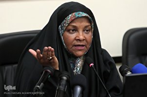 Conférence en Iran : « Etats-Unis et crimes du siècle »
