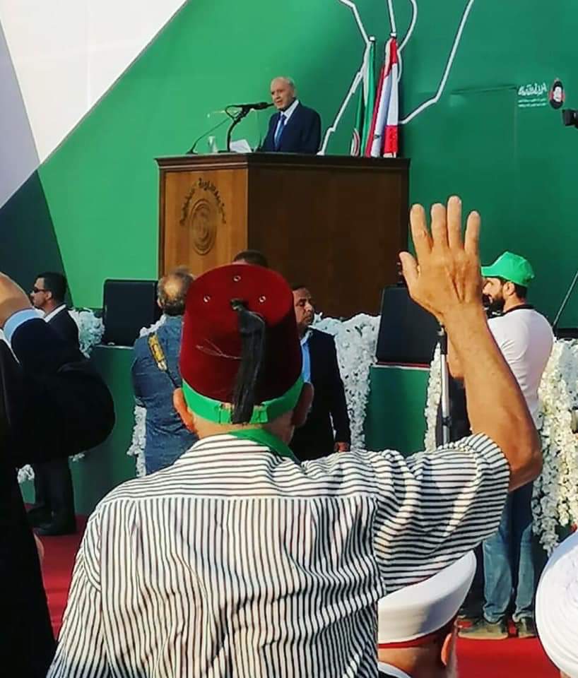 Berry : Nous ne permettrons pas à Israël de restaurer son image au Moyen-Orient à nos dépens Berry : Nous ne permettrons pas à Israël de restaurer son image au Moyen-Orient à nos dépens
