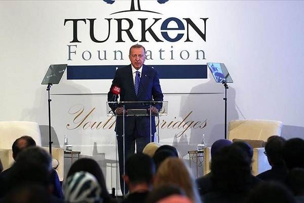 J&eacute;rusalem est la dignit&eacute; du monde musulman, Erdoğan