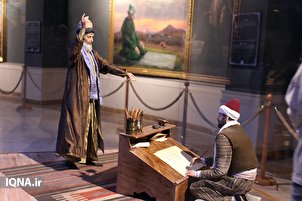 Musée panoramique de Konyanuma  la vie et les œuvres de Djalal ad-Din Rumi