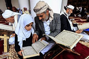Ramadan à Sanaa