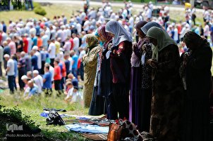 Festivités du 510e anniversaire de l’arrivée de l’islam en Bosnie