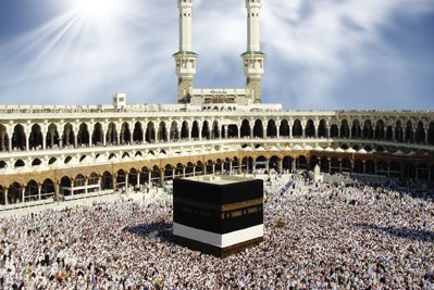 hajj aura