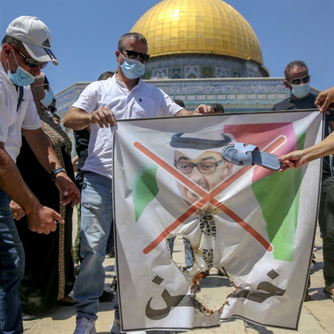 Les habitants d'Al Qods manifestent contre l'accord de paix entre les EAU et Israël