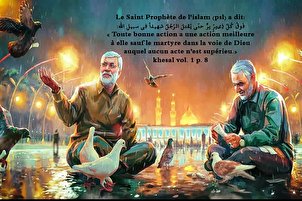La meilleure action