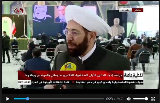 Hezbollah : l'axe de la résistance est prêt à libérer la région de l'occupation