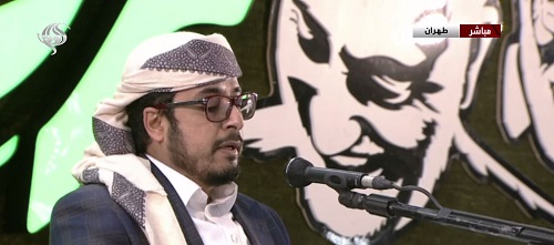 Hezbollah : l'axe de la résistance est prêt à libérer la région de l'occupation