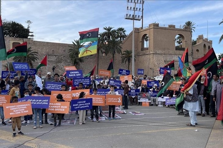 Manifestations en Libye contre la candidature de Haftar et de Saïf al-Islam Kadhafi