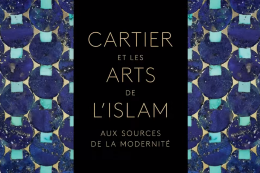 Les arts de l’Islam vus par la maison Cartier