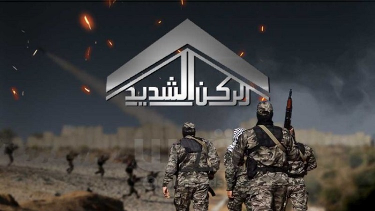 Deuxième manoeuvre conjointe entre les factions de la résistance palestinienne a lieu Deuxième manoeuvre conjointe entre les factions de la résistance palestinienne a lieu