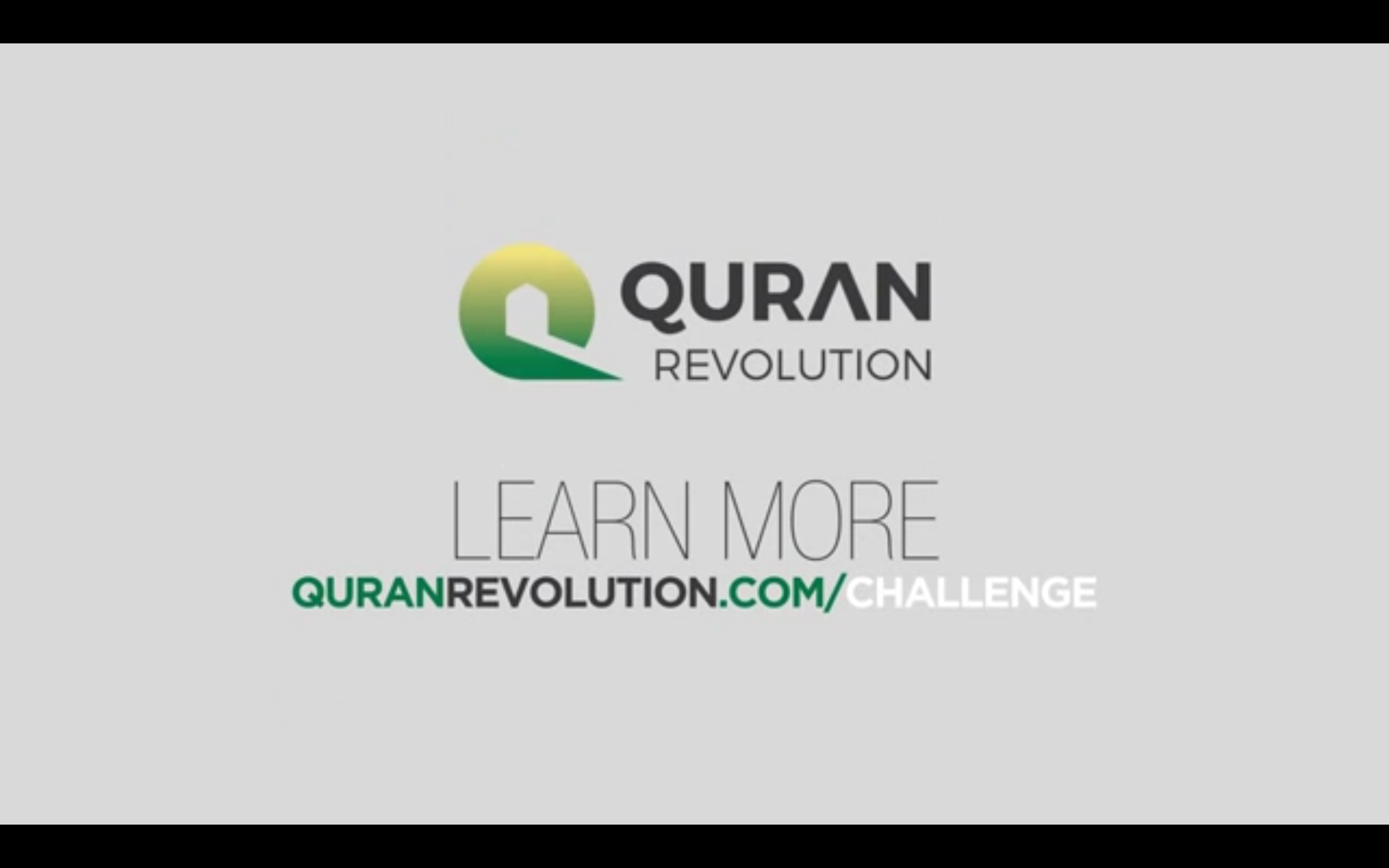 La sourate Qureysh sur la chaîne Quran Revolution