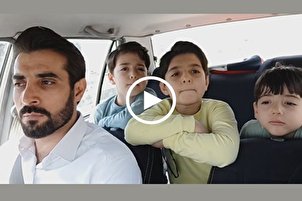 Récitation du Coran par un récitant iranien et ses enfants
