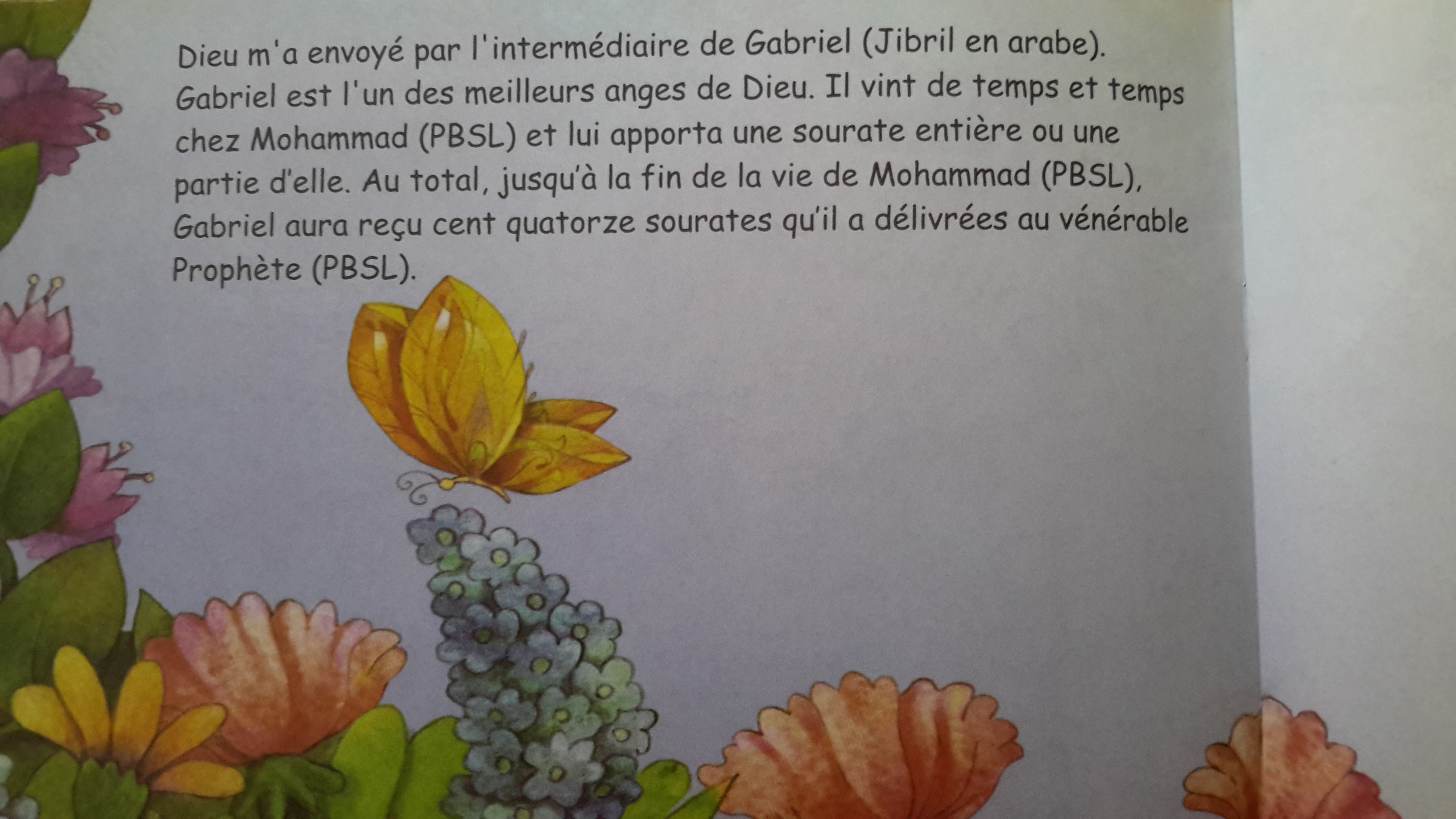 « Mon nom est Coran! » « Mon nom est Coran! »