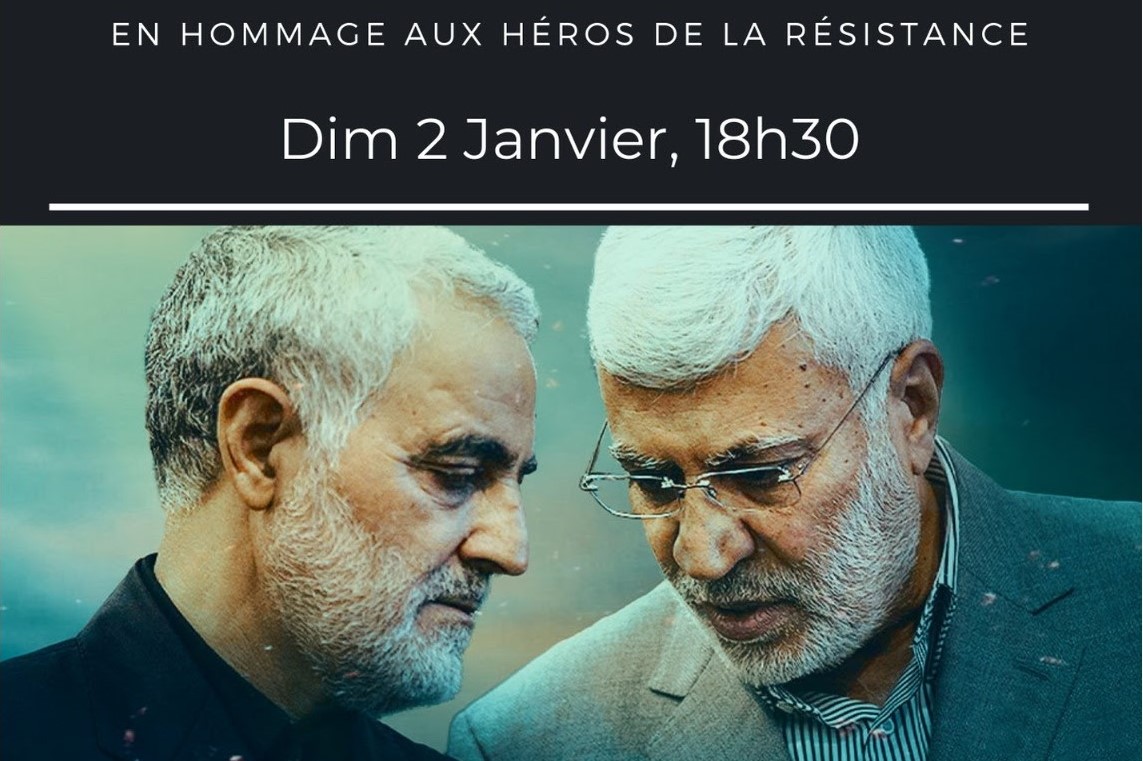Qassem Soleimani et al-Mohandes Qassem Soleimani et al-Mohandes