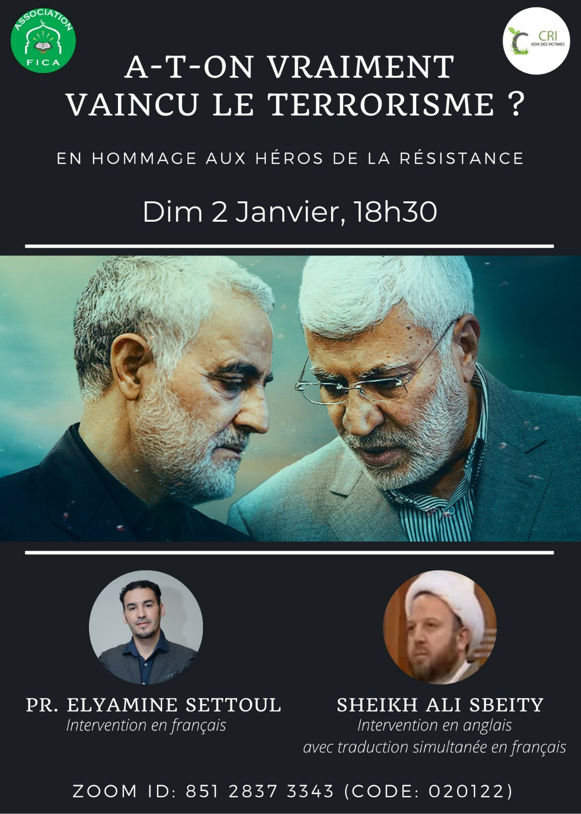  Tenue d’une conférence en Suisse sur la lutte contre le terrorisme