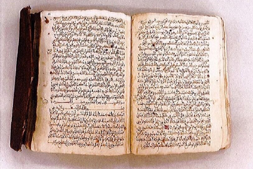 PHOTO/SIBF  -   Document exposé à la 41e édition de la Foire internationale du livre de Sharjah (SIBF)