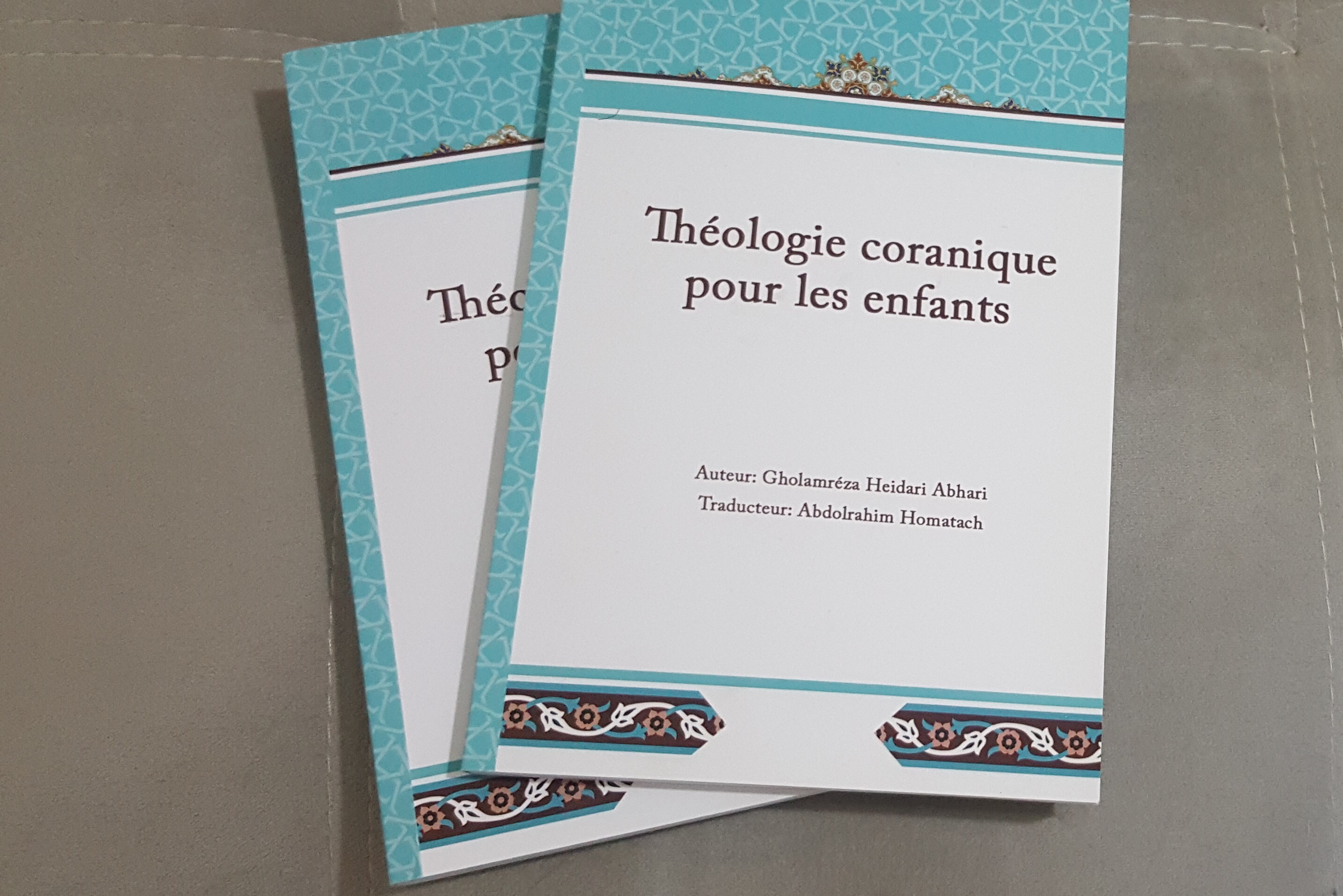 Théologie coranique pour les enfants