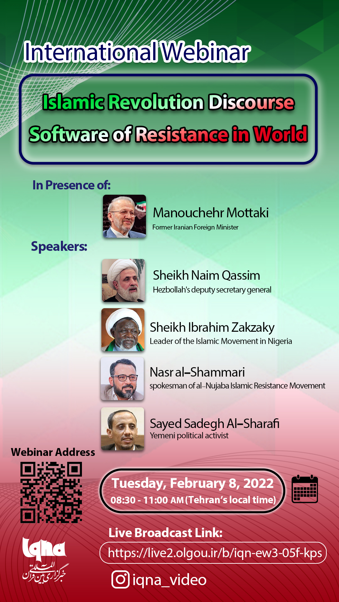 IQNA organise un webinaire sur « La Révolution islamique et la Résistance »