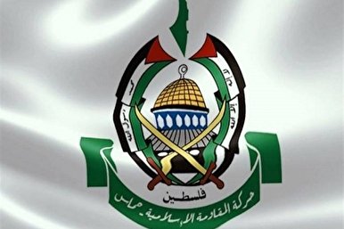 Le Hamas s'oppose à la nouvelle loi israélienne sur la citoyenneté 