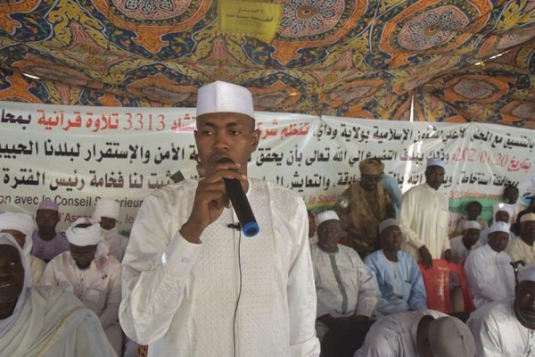 Une récitation du Coran organisée pour la paix et la stabilité au Tchad