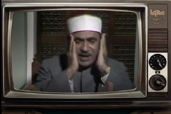 Ahmed Al-Raziqi, un lecteur coranique créatif