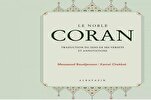 La raison des différences dans les traductions françaises du Coran