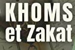 La philosophie du Khums et de la Zakat