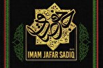 L'Imam Sadegh (as) est le fondateur du développement de la science