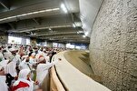 Le Hadj est la base de l’Islam