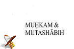 Les versets Muḥkam et Mutashābih dans le Coran