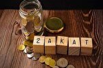 Les effets de la zakat mentionnés dans le Coran et les hadiths