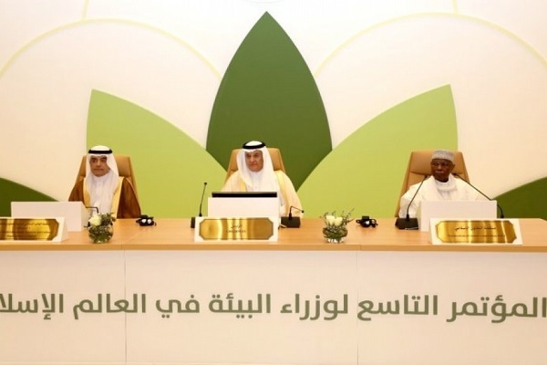 Début de la 9e conférence des ministres de l’environnement du monde musulman à Djeddah