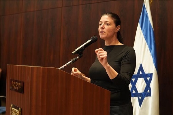 Merav Michaeli, cheffe du Parti travailliste