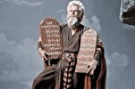 Les débats du prophète Moïse