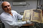 Restaurer les manuscrits palestiniens pour conserver son histoire