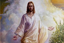 Jésus Christ