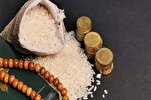 Les effets personnels de la zakat