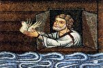 La gentillesse dans la méthode d'éducation de Noé (as)