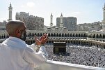 La simplicité est une des caractéristiques importantes du Hajj