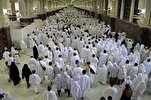L'importance du Hajj