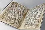 Caractéristiques des manuscrits les plus anciens du Coran