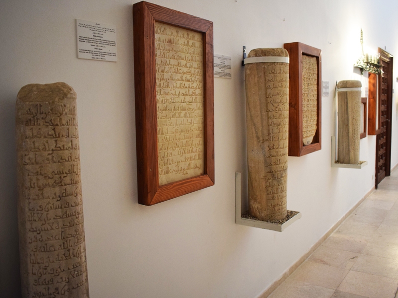 Tunisie : le musée d'arts islamiques de Raqqada