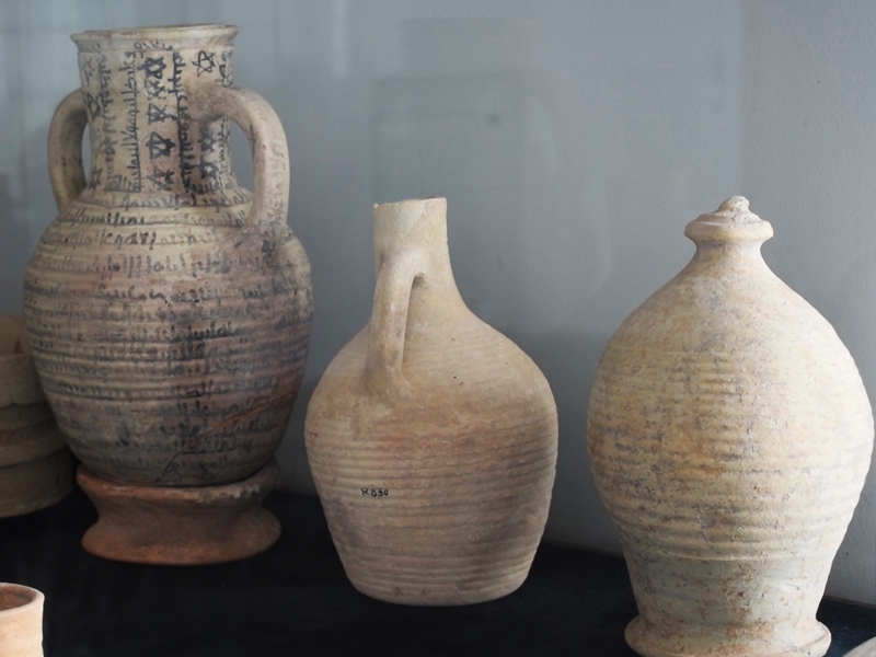 Tunisie : le musée d'arts islamiques de Raqqada
