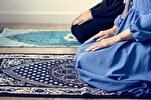 La prière et le monothéisme