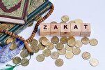 Conséquences du non-paiement de la Zakat