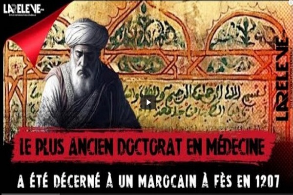 Le plus ancien doctorat en médecine décerné en 1207 par l’Université d’Al Quaraouiyine