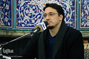 Lecture de la sourate An’am par Hamid Chakernéjad