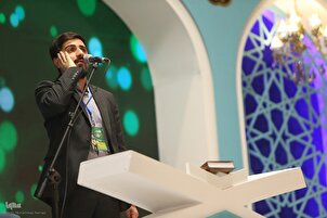 Fin des compétitions nationales iraniennes en catégorie Adhan