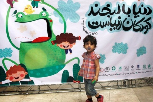 Les objectifs de la littérature religieuse pour enfants Les objectifs de la littérature religieuse pour enfants